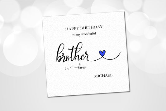 Personalised Brother-in-law Birthday Card