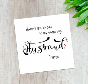 Personalised Husband Birthday Card